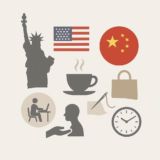 米中首脳会談の5つの論点と2026年の注目点・読み方